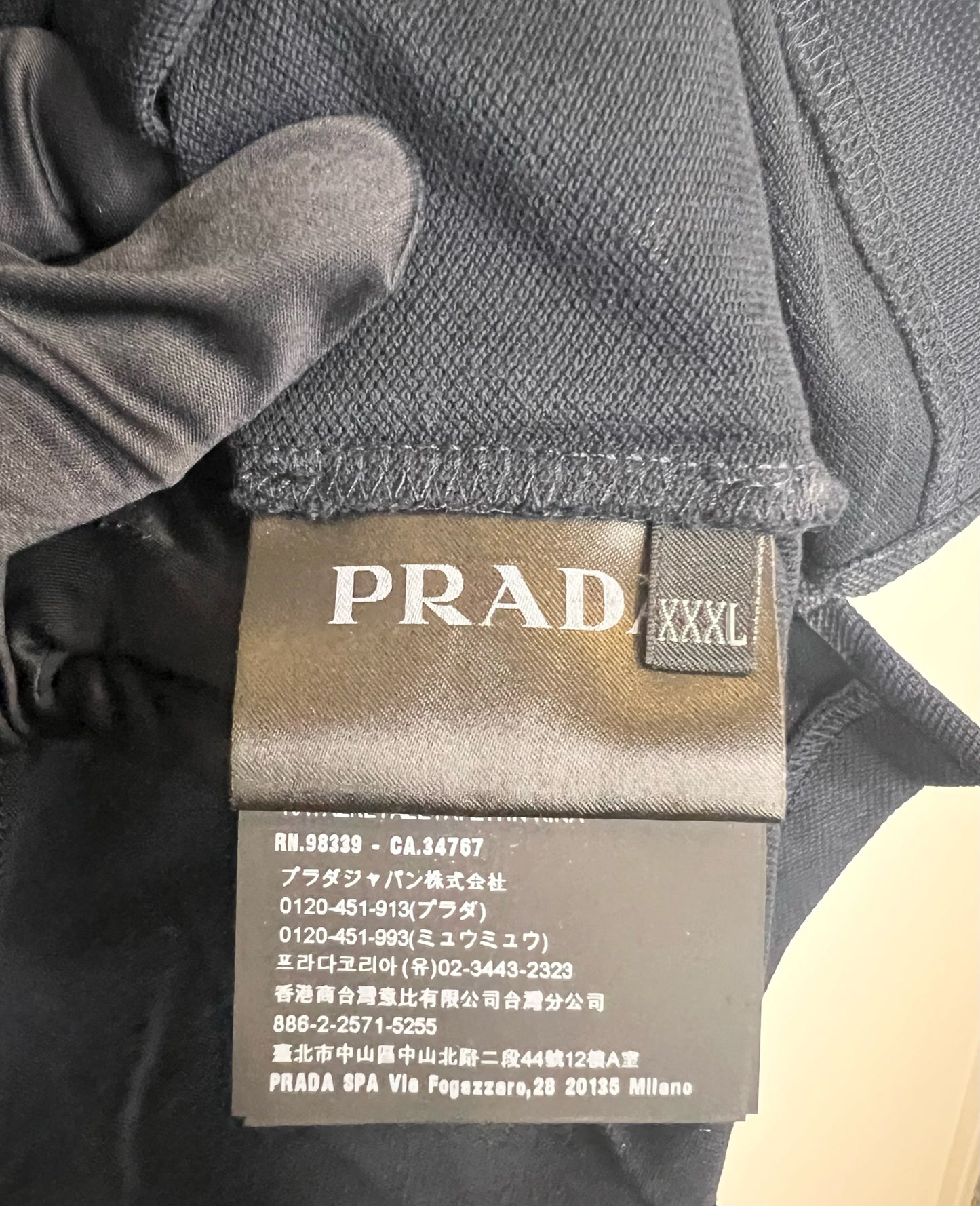 Prada Short Sleeve Shirt, Size XXXL