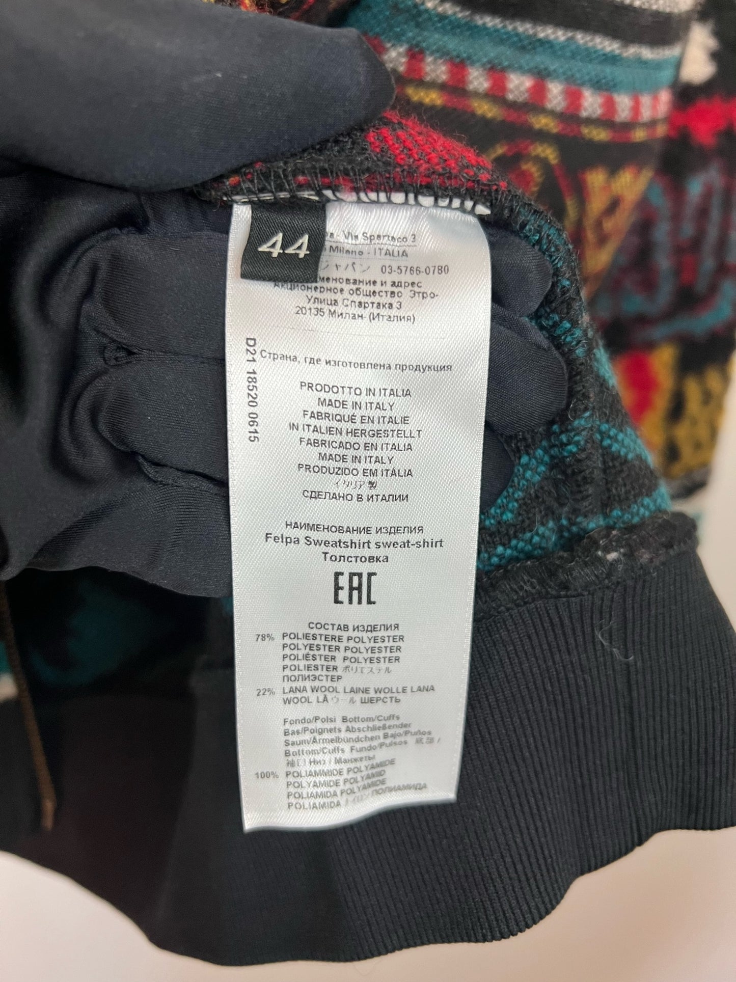 Etro Wool Zip Hoodie, Size 44